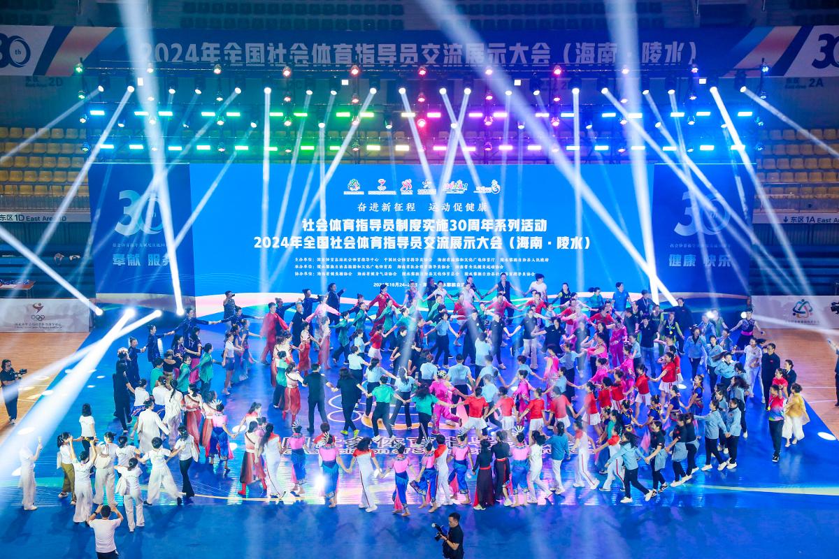 城记：曾夺得亚冠的两支以色列球队，来自其首都？